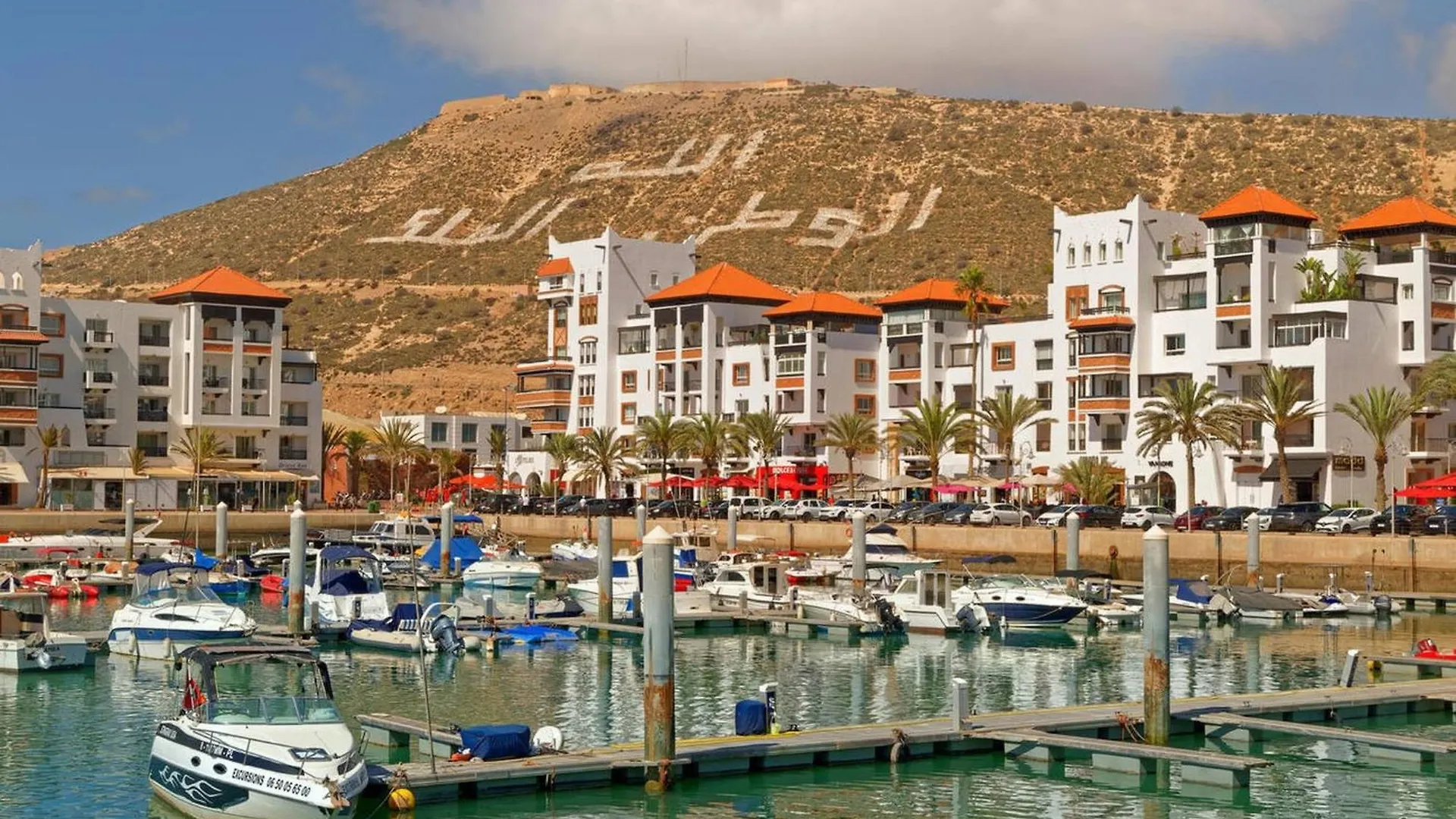 Apartament Wonderful Penthouse With Pool View In Agadir