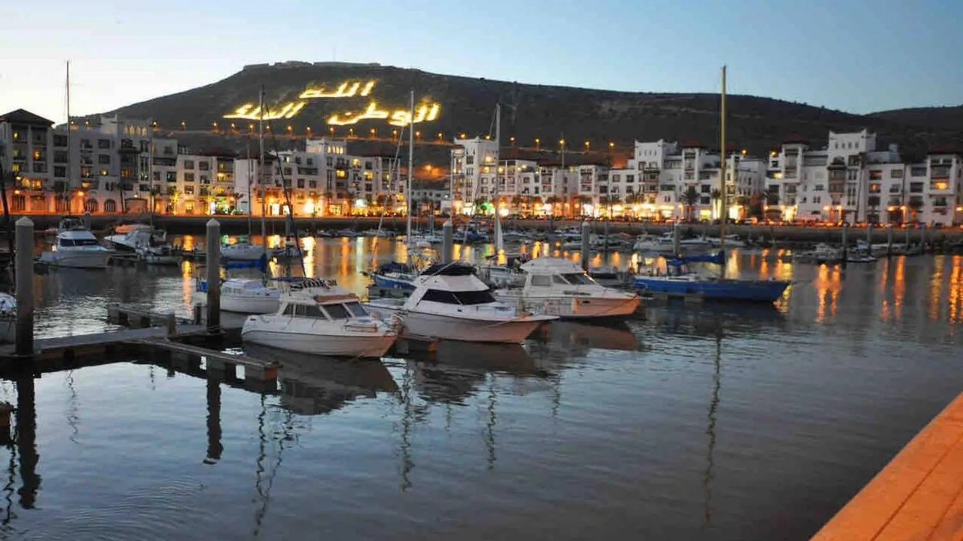 Apartament Wonderful Penthouse With Pool View In Agadir